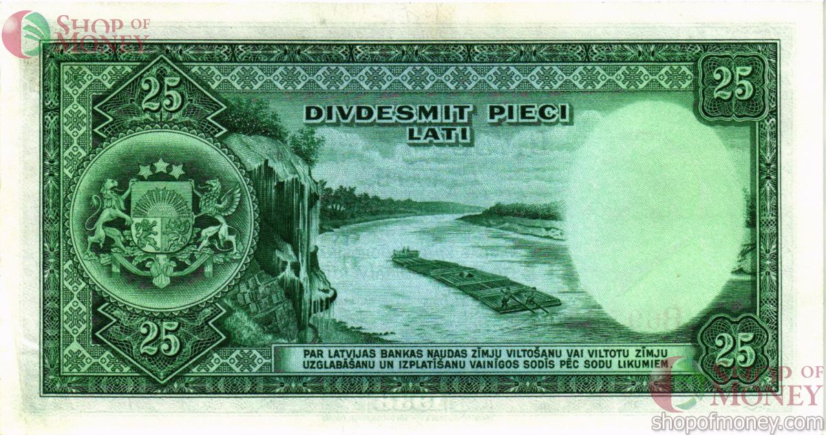 ЛАТВИЯ 25 ЛАТ 2