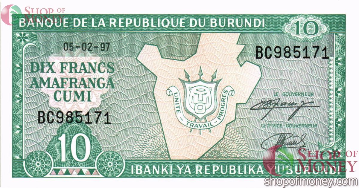 БУРУНДИ 10 ФРАНКОВ 1