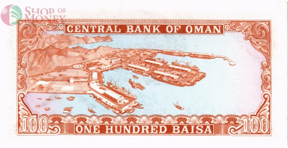 ОМАН 100 БАЙСА 2