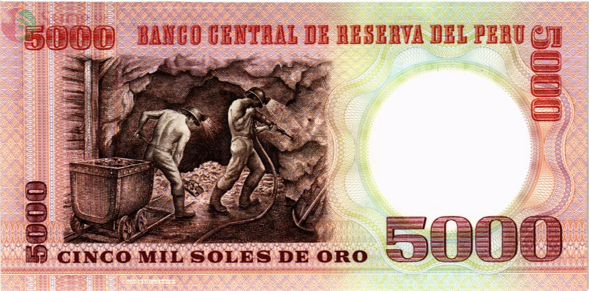 ПЕРУ 5000 СОЛЬ (СТЕПЛЕР) 2