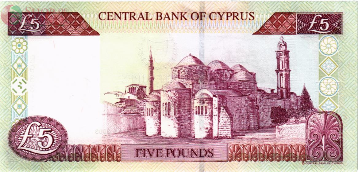 КИПР 5 ЛИР 2