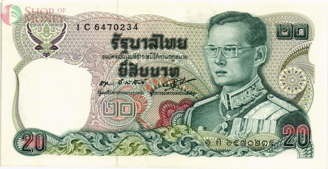 ТАИЛАНД 20 БАТ 1