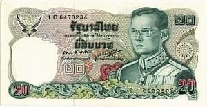 ТАИЛАНД 20 БАТ 1