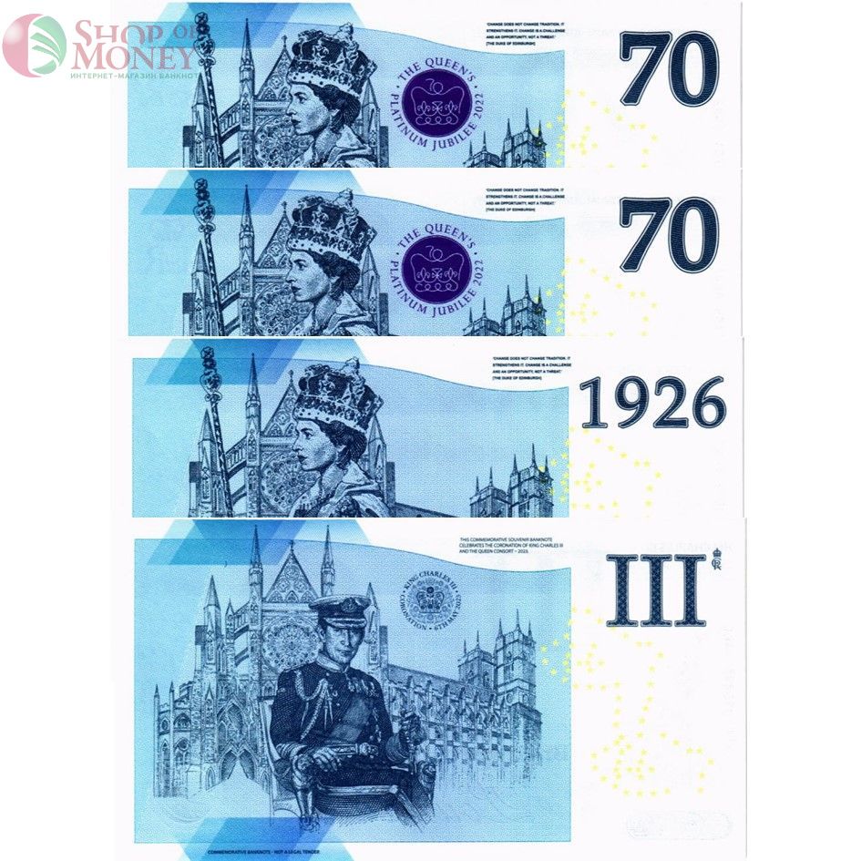 ВЕЛИКОБРИТАНИЯ/АНГЛИЯ НАБОР 1 ФУНТ (СУВЕНИРНЫЕ) 2