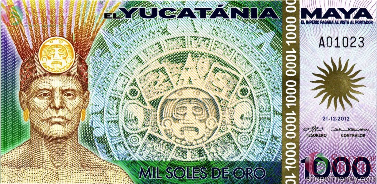 ЮКАТАН 1000 СОЛЕЙ 1
