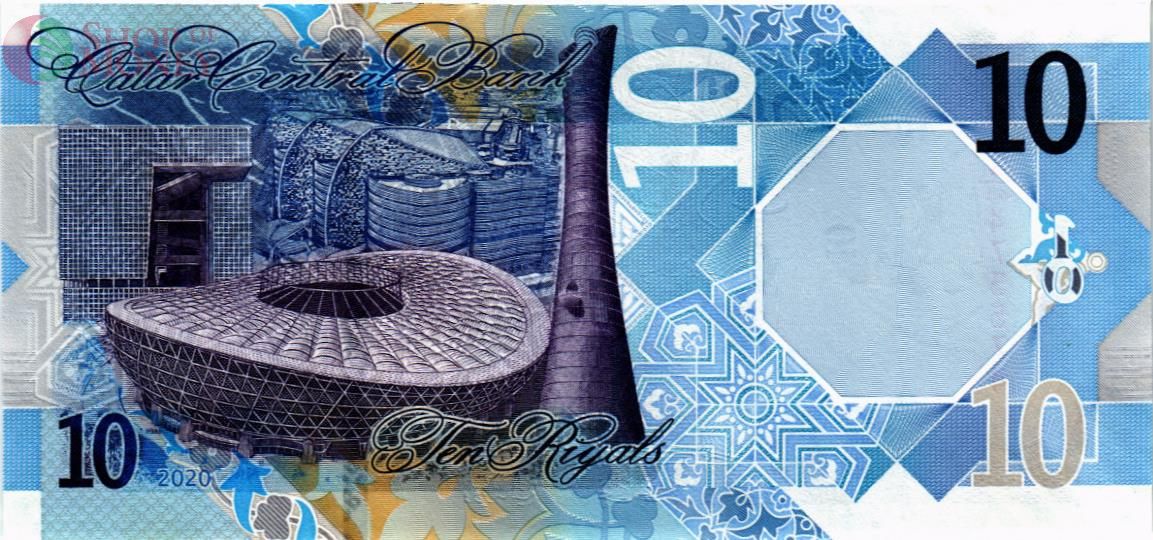 КАТАР 10 РИАЛ 2