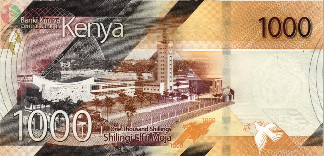 КЕНИЯ 1000 ШИЛЛИНГОВ 2