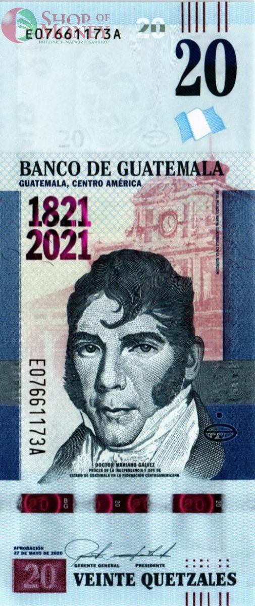 ГВАТЕМАЛА 20 КЕТСАЛЬ 1