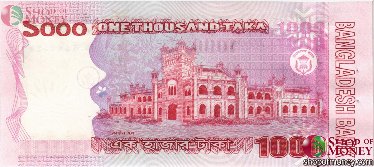 БАНГЛАДЕШ 1000 ТАКА 2