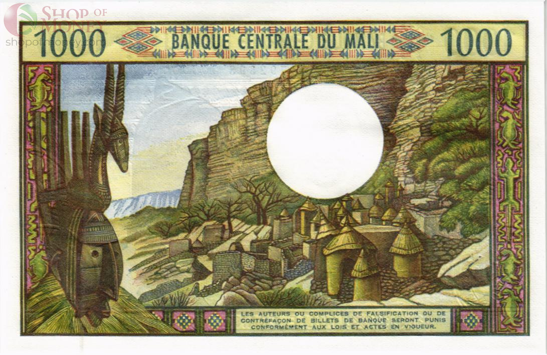 МАЛИ 1000 ФРАНКОВ 2
