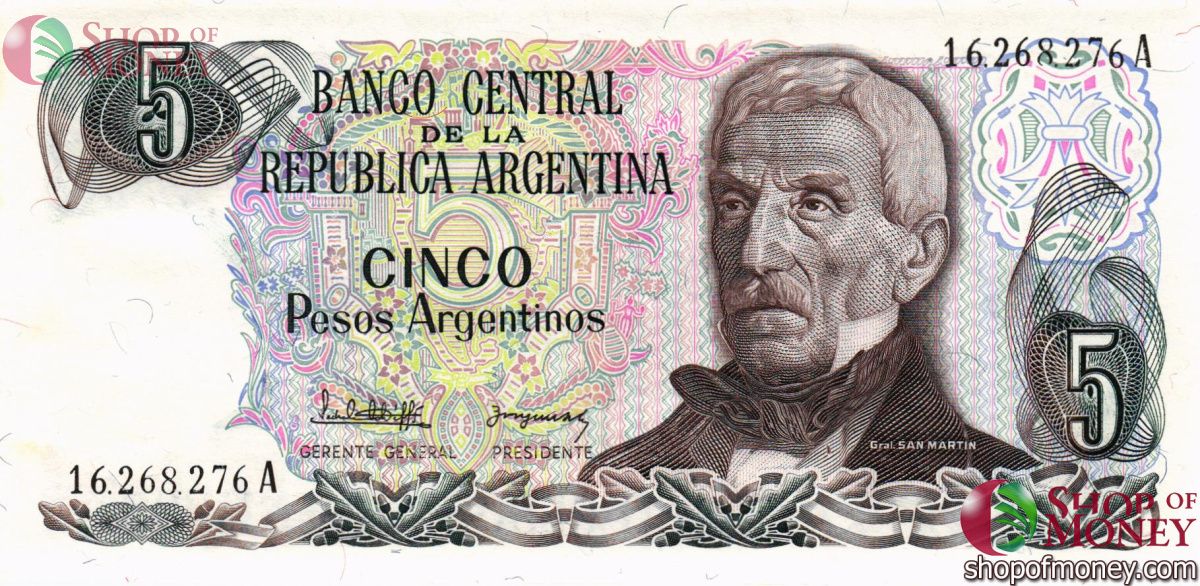 АРГЕНТИНА 5 ПЕСО 1
