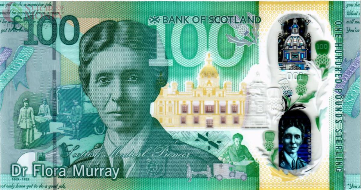 ШОТЛАНДИЯ 100 ФУНТОВ (BANK OF SCOTLAND) 2