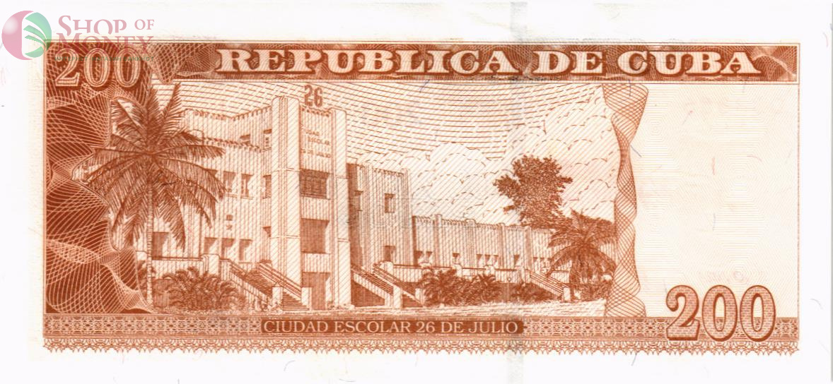 КУБА 200 ПЕСО 2