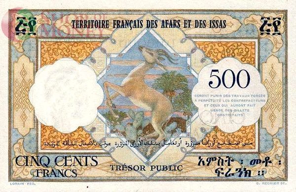 АФАР И ИССА 5000 ФРАНКОВ (ДЖИБУТИ) 2