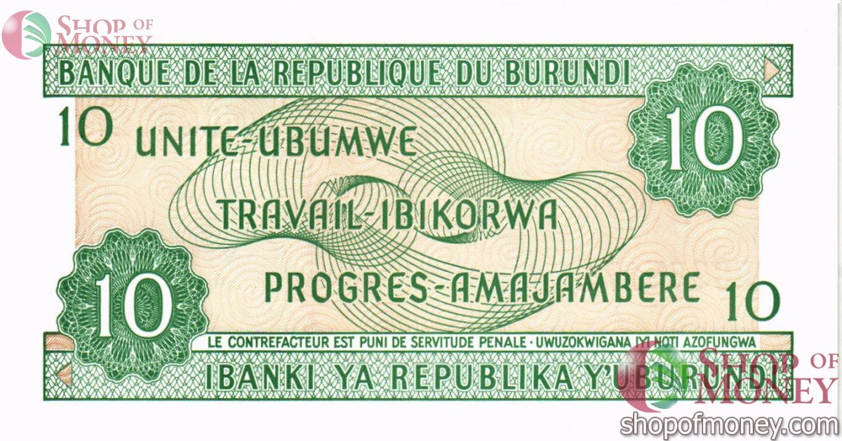 БУРУНДИ 10 ФРАНКОВ 2