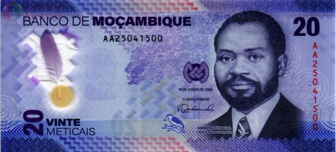 МОЗАМБИК 20 МЕТИКАЛЬ (АА) 1