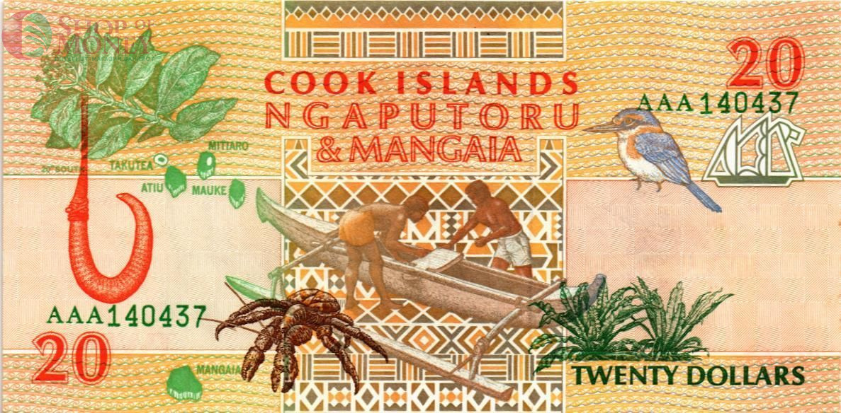ОСТРОВА КУКА 20 ДОЛЛАРОВ 2