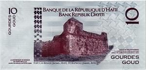 ГАИТИ 10 ГУРДОВ 2