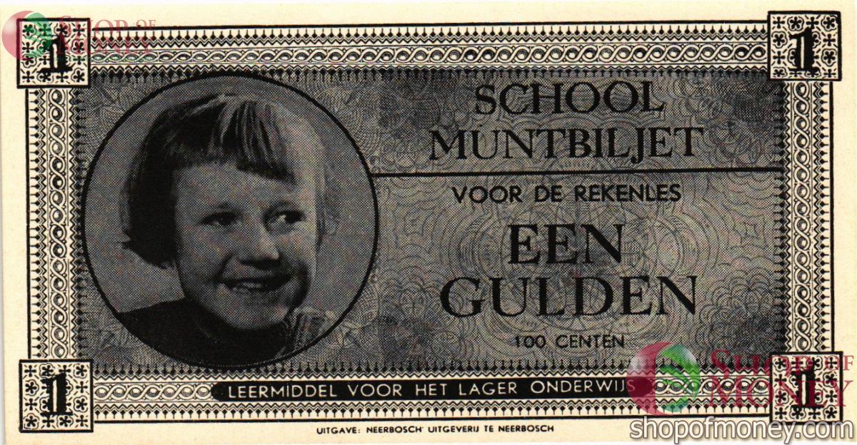 НИДЕРЛАНДЫ 1 ГУЛЬДЕН (ШКОЛЬНЫЕ ДЕНЬГИ) 1