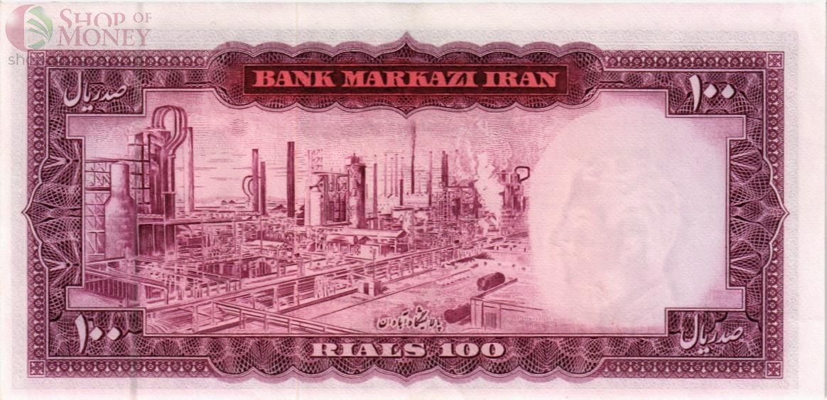 ИСЛАМСКАЯ РЕСПУБЛИКА 100 РИАЛ 2