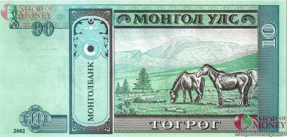 МОНГОЛИЯ 10 ТУГРИКОВ 2