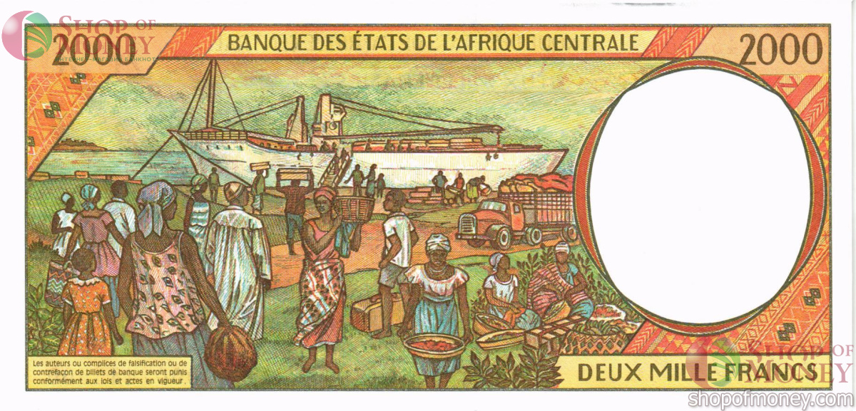 ГОСУДАРСТВА ЦЕНТРАЛЬНОЙ АФРИКИ (-C- КОНГО) 2000 ФРАНКОВ 2