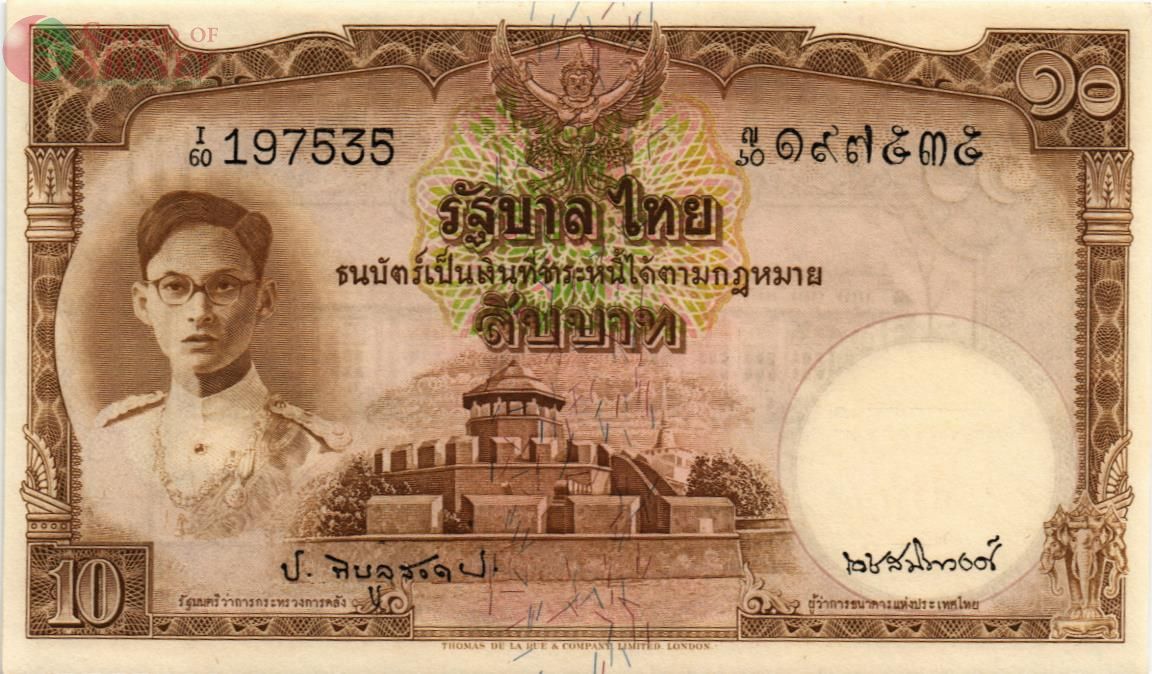 ТАИЛАНД 10 БАТ 1