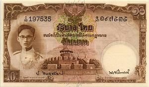 ТАИЛАНД 10 БАТ 1