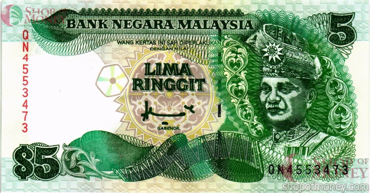 МАЛАЙЗИЯ 5 РИНГГИТ 1