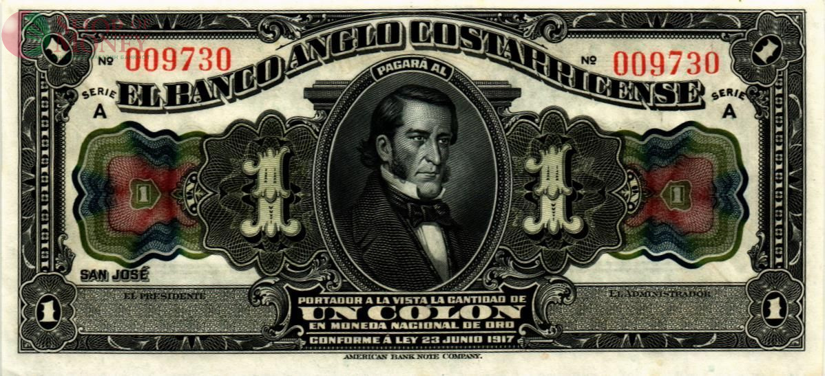 КОСТА-РИКА 1 КОЛОН (23.06.1917) 1