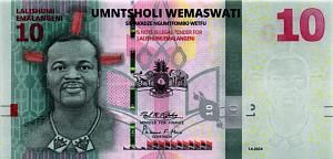 СВАЗИЛЕНД (ЭСВАТИНИ) 10 ЭМАЛАНГЕНИ 1