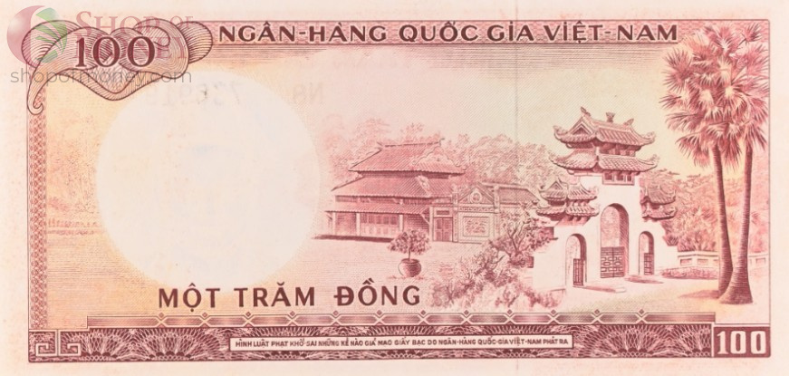 ЮЖНЫЙ ВЬЕТНАМ 100 ДОНГ (PMG - GRADE 58) 4