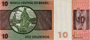 БРАЗИЛИЯ 10 КРУЗЕЙРО 2