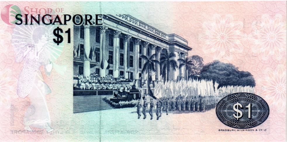 СИНГАПУР 1 ДОЛЛАР 2
