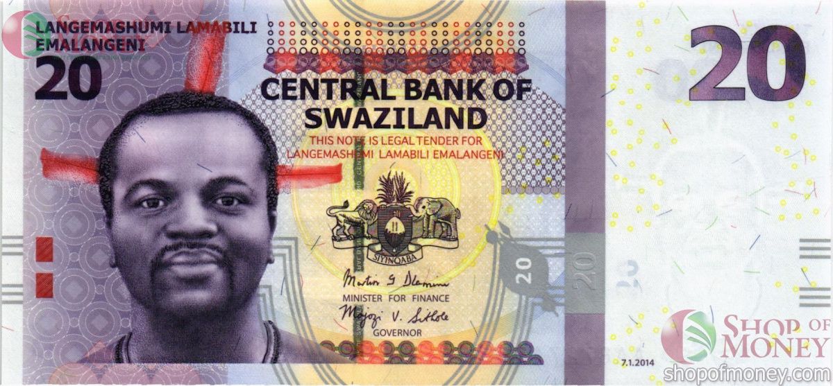 СВАЗИЛЕНД 20 ЭМАЛАНГЕНИ 1