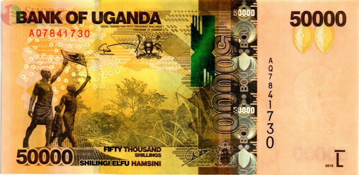 УГАНДА 50000 ШИЛЛИНГОВ 1
