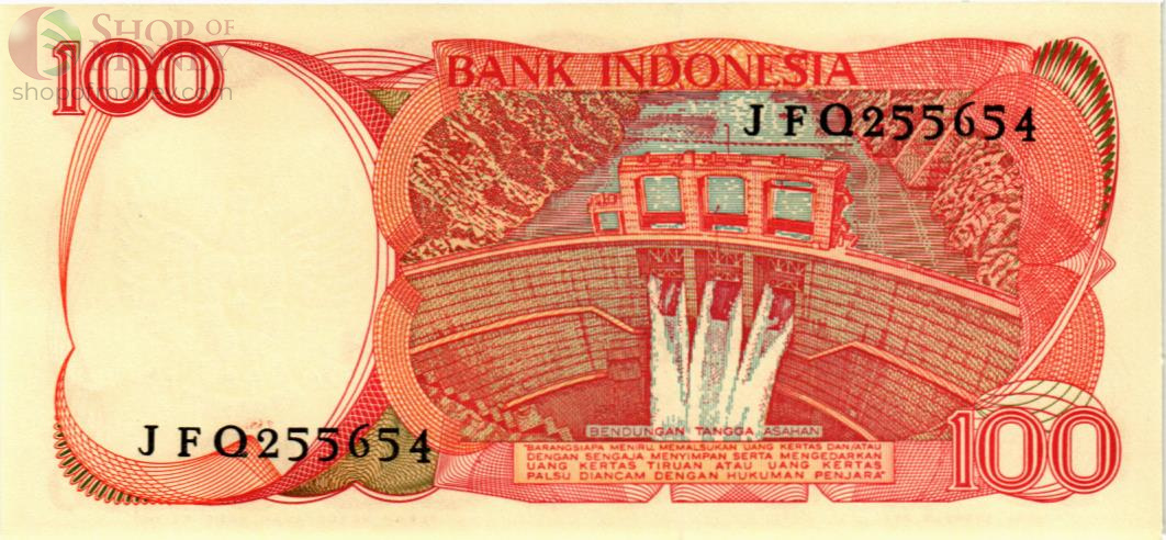 ИНДОНЕЗИЯ 100 РУПИЙ 2