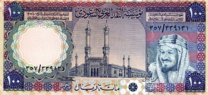 САУДОВСКАЯ АРАВИЯ 100 РИАЛ 1