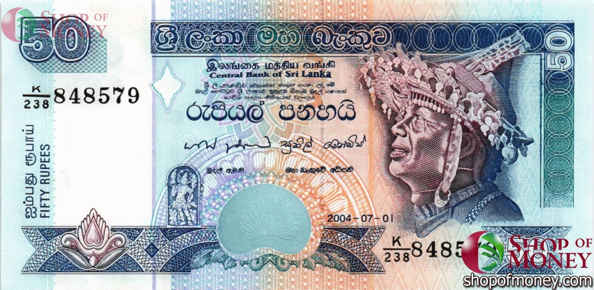 ШРИ-ЛАНКА 50 РУПИЙ 1