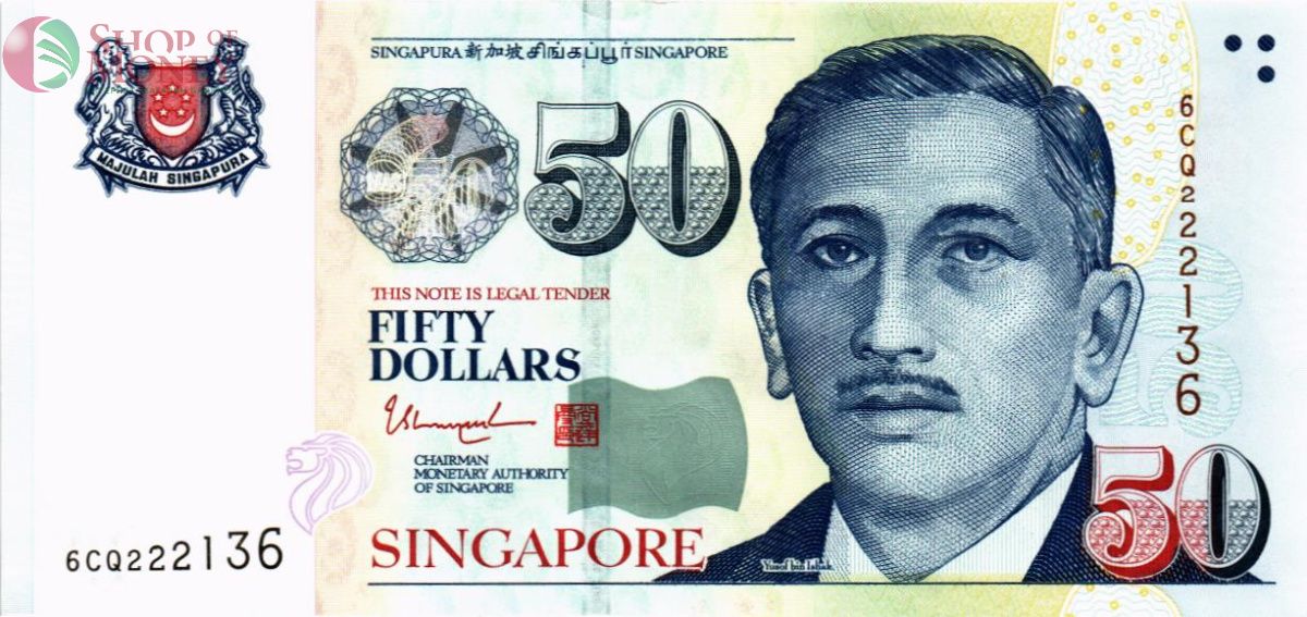 СИНГАПУР 50 ДОЛЛАРОВ 1