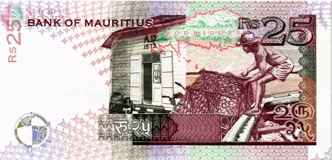 МАВРИКИЙ 25 РУПИЙ 2