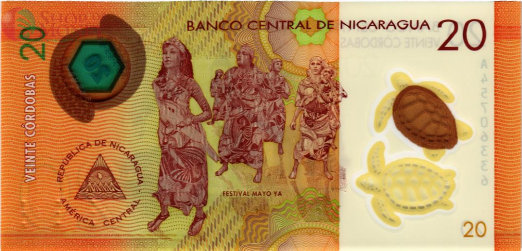 НИКАРАГУА 20 КОРДОБА 2