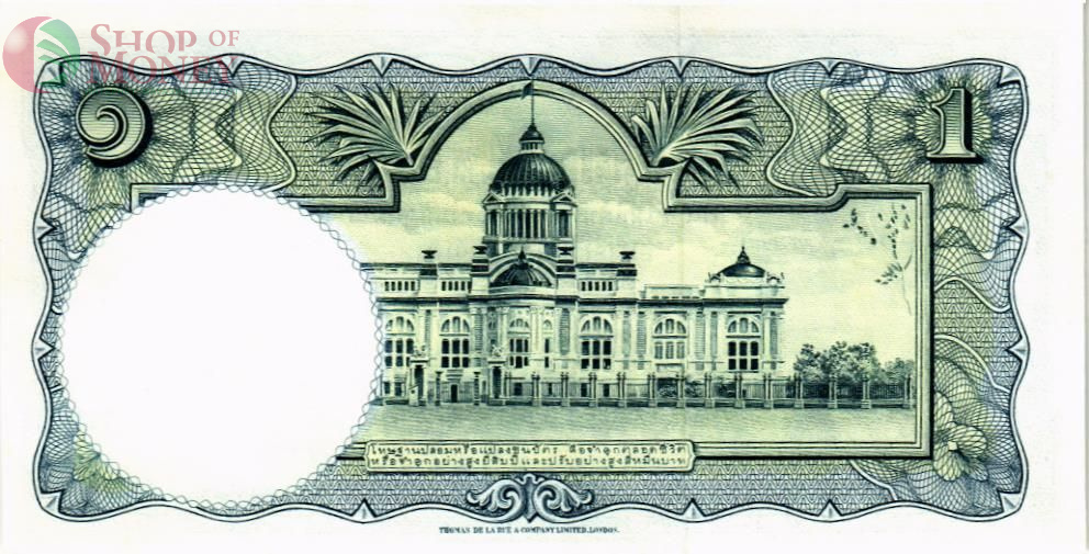 ТАИЛАНД 1 БАТ 2