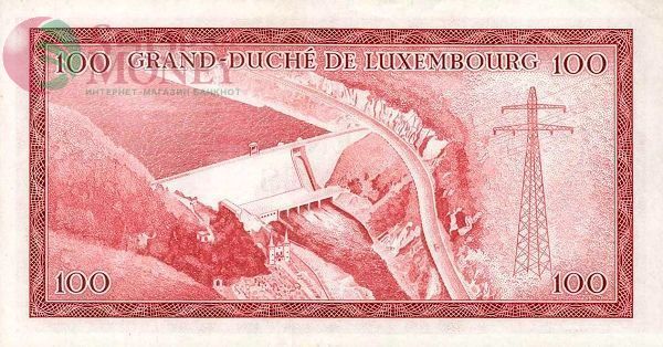 ЛЮКСЕМБУРГ 100 ФРАНКОВ 2