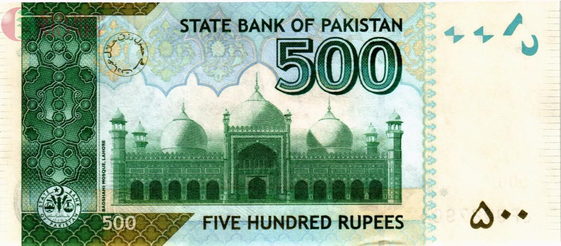 ПАКИСТАН 500 РУПИЙ 2
