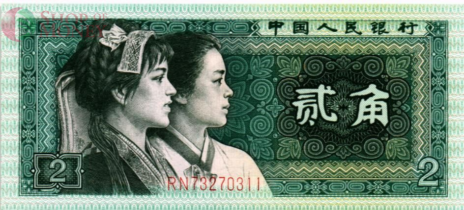 КИТАЙ 2 ДЖАО 1