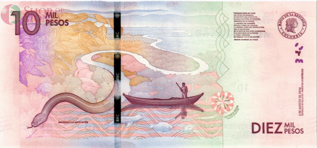 КОЛУМБИЯ 10000 ПЕСО (02.08.2016) 2