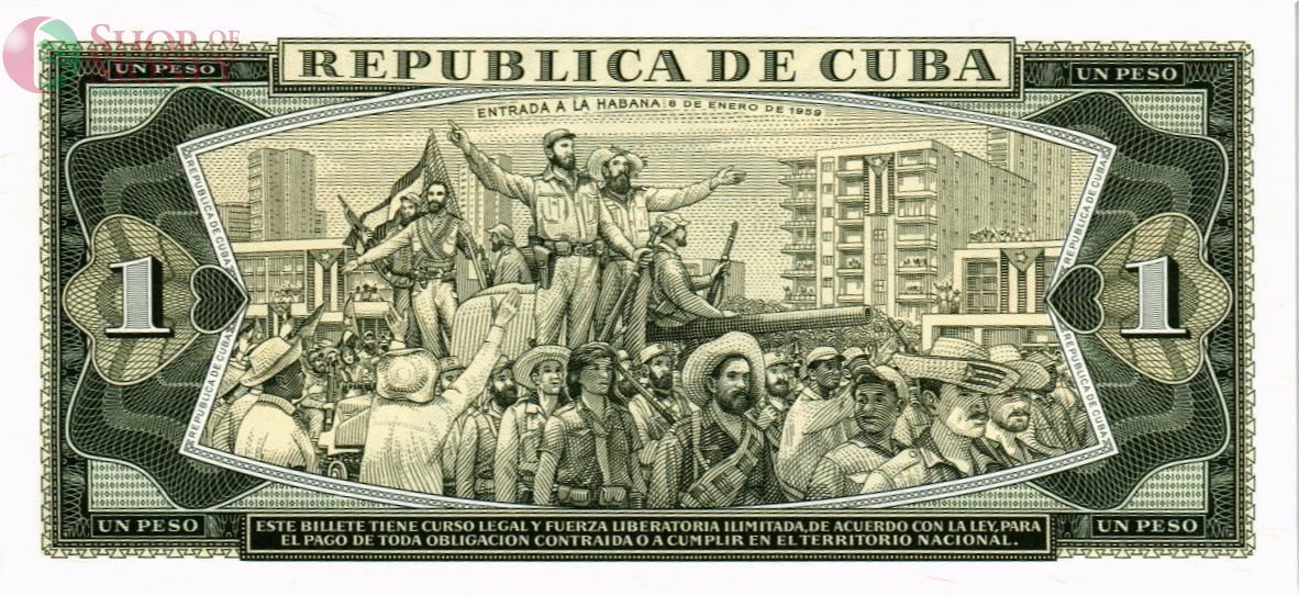 КУБА 1 ПЕСО 2
