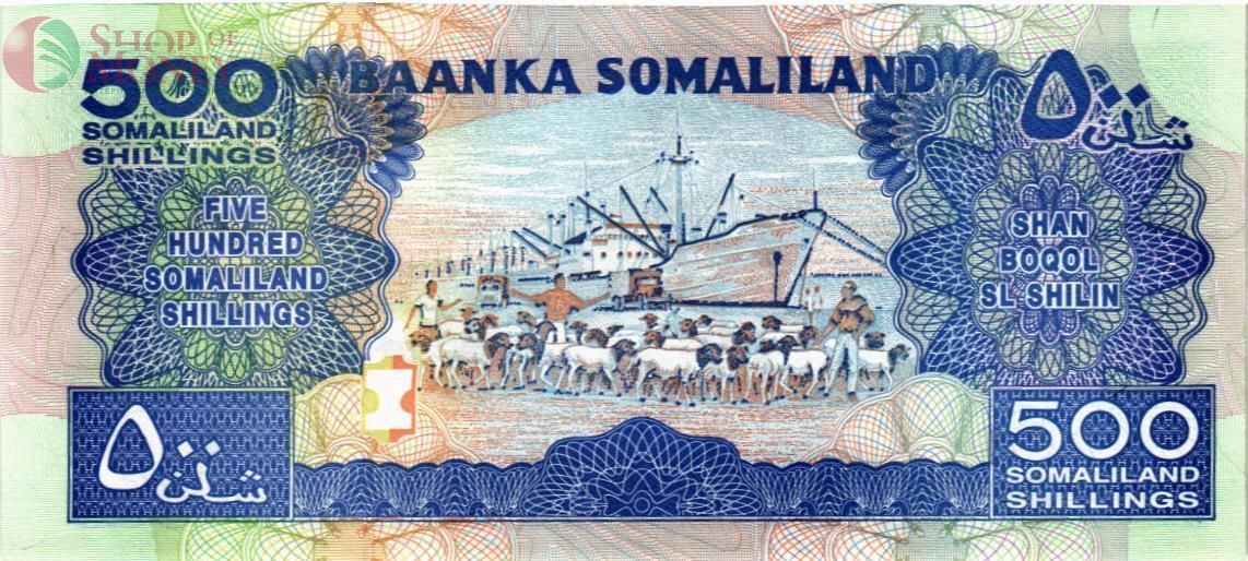 СОМАЛИЛЕНД 500 ШИЛЛИНГОВ 2