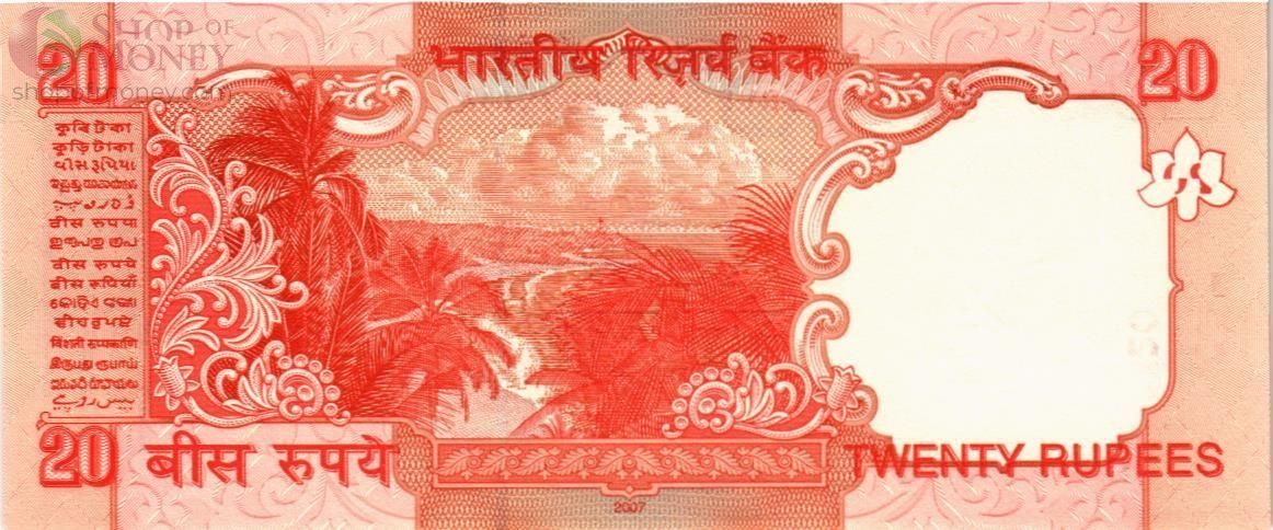 ИНДИЯ 20 РУПИЙ БУКВА - R / ПОДПИСЬ 89 2